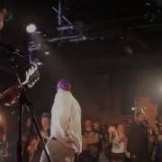 Bane Calling Hours The Echoplex 6 5 14