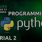 Coding In Python 02 The Python Shell Learn Linux TV Classics