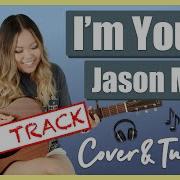 I M Yours Guitar Lesson Tutorial EASY Jason Mraz FAST TRACK Chords Strumming Solo Riff Cover