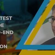 ADVANTEST Provide An End To End Test Solution