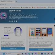 How To Create Your Own App Store Website With GitHub Pages HTML Code Using DeepSeek AI