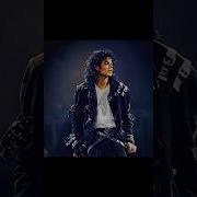 Michael Jackson Edit Mary On A Cross Michaeljackson Edit Shorts