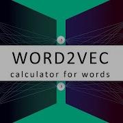 How Do Computers Understand Words Introduction Into Word2vec