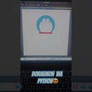 Python Doraemon Turtle Drawing Doraemon Creation With Python Ytshorts Shorts Pythontutorial
