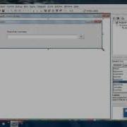 Make A Hello Program In VB6