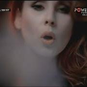Funda Arar Sen Ve Ben Powertürk TV