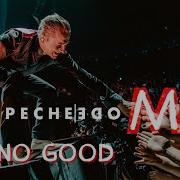Depeche Mode It S No Good Medialook RMX 2023