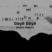Dayê Dayê Kurdish Remix Prod By Kewn