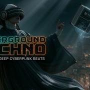 Underground Techno Mix 2026 Dark Industrial Warehouse Beats Hard Berlin Techno Session