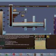 Como Usar Trampolin Hack 2 Transformice 5