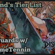 Рейтинг лучших персонажей Dissidia Final Fantasy NT The End 2026 Авангард