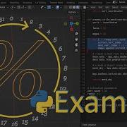 Blender Python Example Using The Modulo Operator