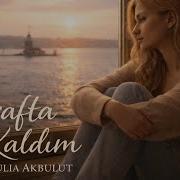 ARAFTA KALDIM ELIRA