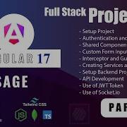 Angular 17 Message Box App Angular Project From Scratch Part 1 Angular17 Angular Wdcoders