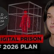 WEF Davos 2026 Massive Control Grid Unleashed Digital IDs CBDCs Social Credit Tokenization AI