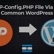 How To Edit WP Config Php File Via CPanel To Fix Common Wordpress Issues