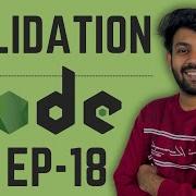 Validations In Express JS App Node Js Ep 18 Code Io Tamil