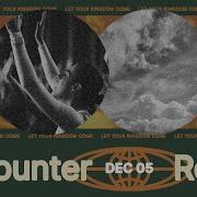 Bethel Church BSSM Encounter Room Worship Prayer And Encounter