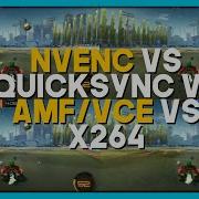 NVENC Vs AMF VCE Vs QuickSync Vs X264 ULTIMATE Encoder Quality Analysis 2020