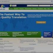 String File Translation Demo