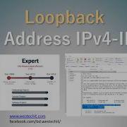 Loopback IP Address Why We Use Loopback Ip Address Westech IT