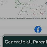 10 11 Generate All Parentheses 2 Backtracking Interviewbit Backtracking Interview Recursion