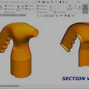 Solidworks Surface Tutorial For Beginners
