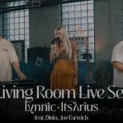 Melodic House Music Living Room Set ItsArius Lynnic