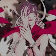 Nightcore Smoke And Mirrors Male Version French
