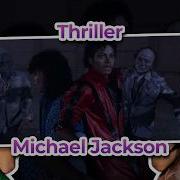 Foreign Girls FIRST Reaction To Michael Jackson Thriller