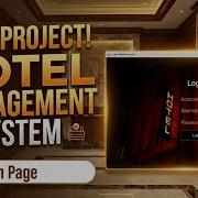 03 Hotel Management System Project In Java Create Login Page