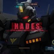 GBO2 Todesritter HADES System Havoc