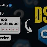 C DSA Difference Array Technique Prefix Sum Data Structure Algorithms