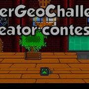 Конкурс для создателей контента достигших 1000 подписчиков Geometry Dash