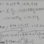 Example On Using Statistics To Quantify Error