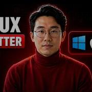 Why Linux Is Simply Better Than Windows Mac