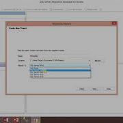 How To Migrate Microsoft Access Tables To SQL Server Using SQL Server Migration Assistant