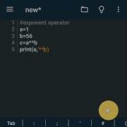 Exponent Operator