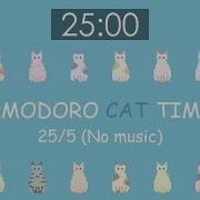 Pomodoro Cat Timer 25 5 No Music Pixel Cat Animation Timer For Your Study Session