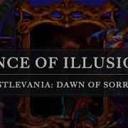 Castlevania Dawn Of Sorrow Dance Of Illusions Arrangement