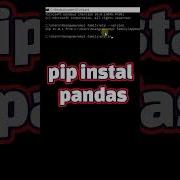 Learn How To Install Python Pandas In Under 60 Seconds Python Pandaslibrary Codingshort