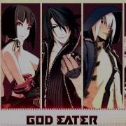 NightCore God Eater OP Full Feed A ULN