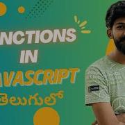 Functions In JavaScript Part 1 MassCoders Dodagatta Nihar