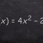 Simplifying The Difference Quotient