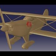 How To Align Stl Data In CATIA