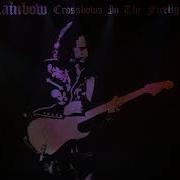 Rainbow Live In Dusseldorf 1976