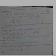 Exponential Generating Function