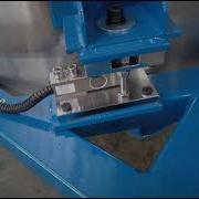 Tank With Load Cell