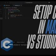 Настройка C в Visual Studio Code на Mac Простое руководство для начинающих