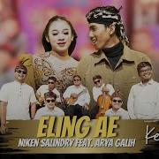 NIKEN SALINDRY Feat ARYA GALIH ELING AE KERONCONG VERSION